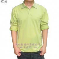 秋裝特價批發 高仿男裝翻領Polo T恤，打造時尚商務新風尚